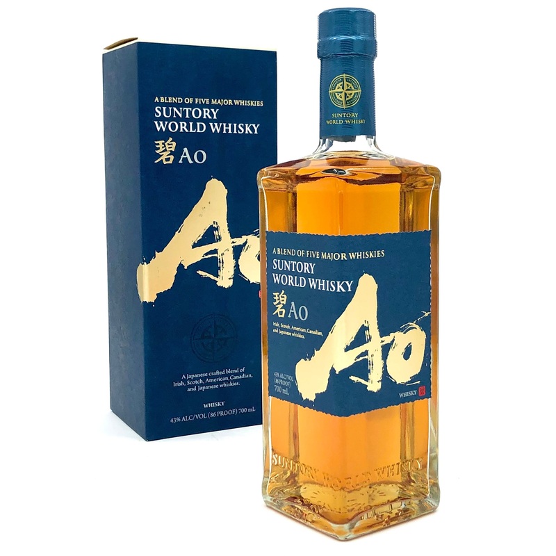 Suntory "AO" A Blend of Five Major Whiskies