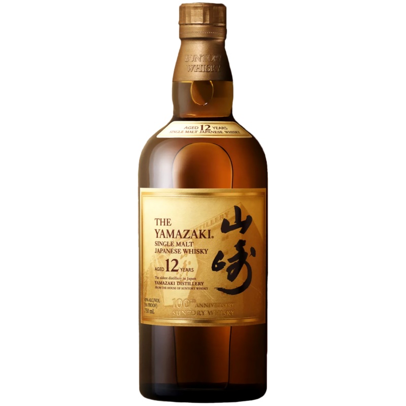 Suntory 100th Anniversary Yamazaki 12 Year Old Single Malt Japanese Whisky