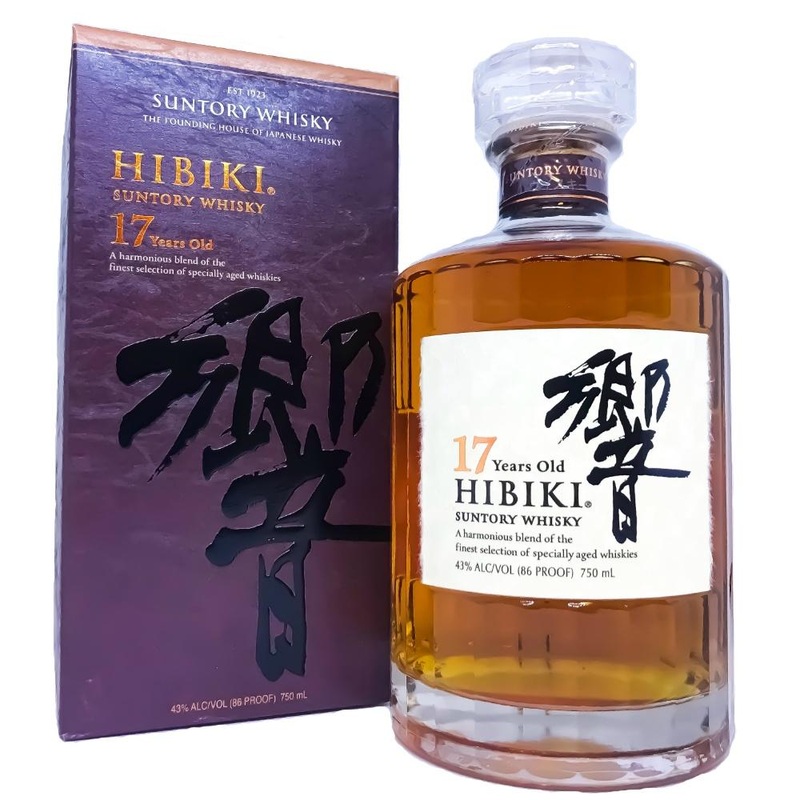 Suntory Hibiki Whisky 17 Years Old
