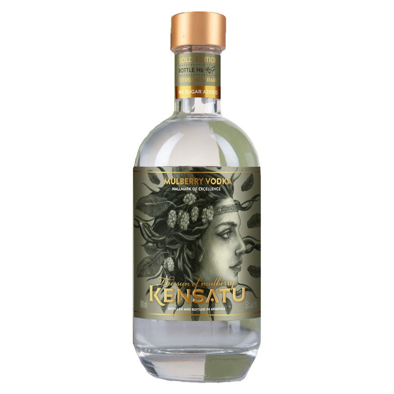 Kensatu Mulberry Fruit Armenian Brandy 750ml