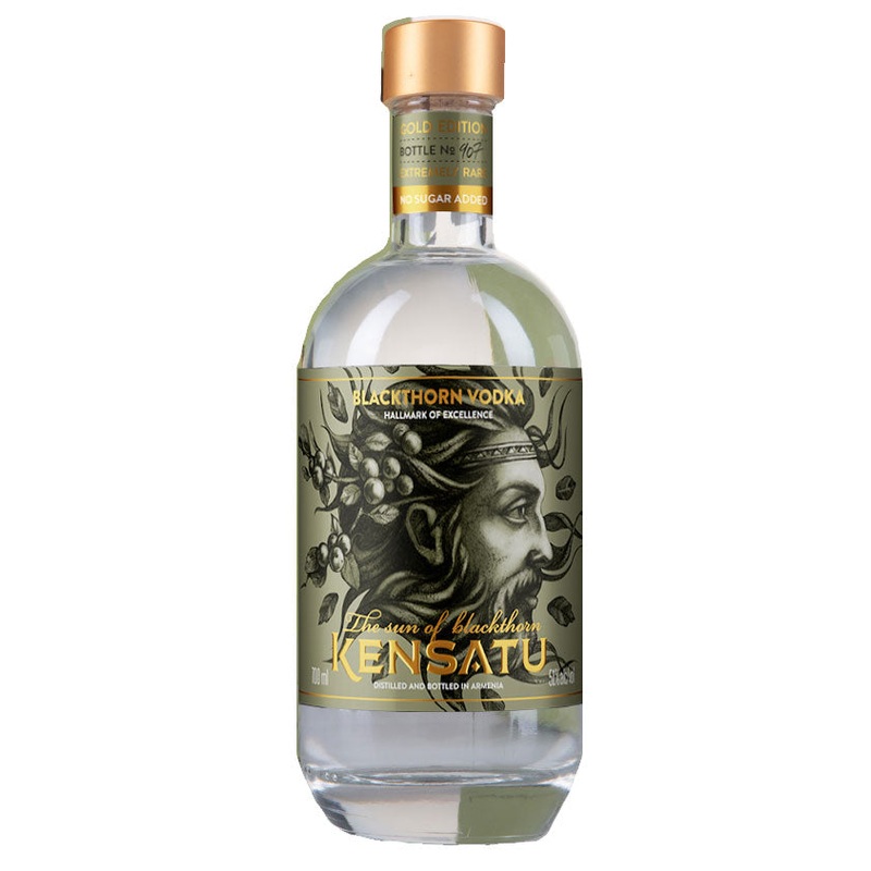 Kensatu Plum Fruit Armenian Brandy 750ml