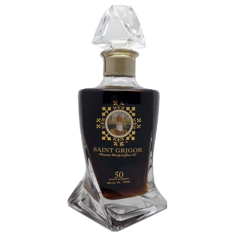 Saint Grigor Armenian Brandy 50 Year Old Double Door Box 750ml