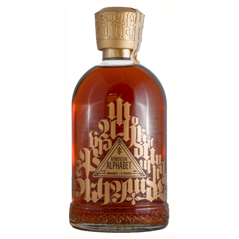 Armenian Alphabet XO Armenian Brandy 10 Year Old 750ml