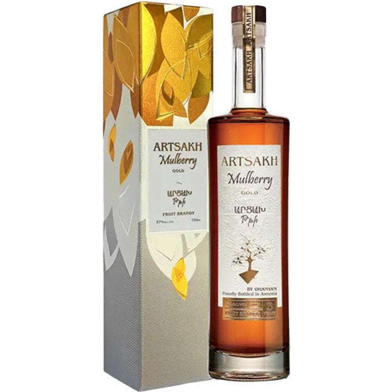Artsakh Mulberry Gold Fruit Brandy 700ml
