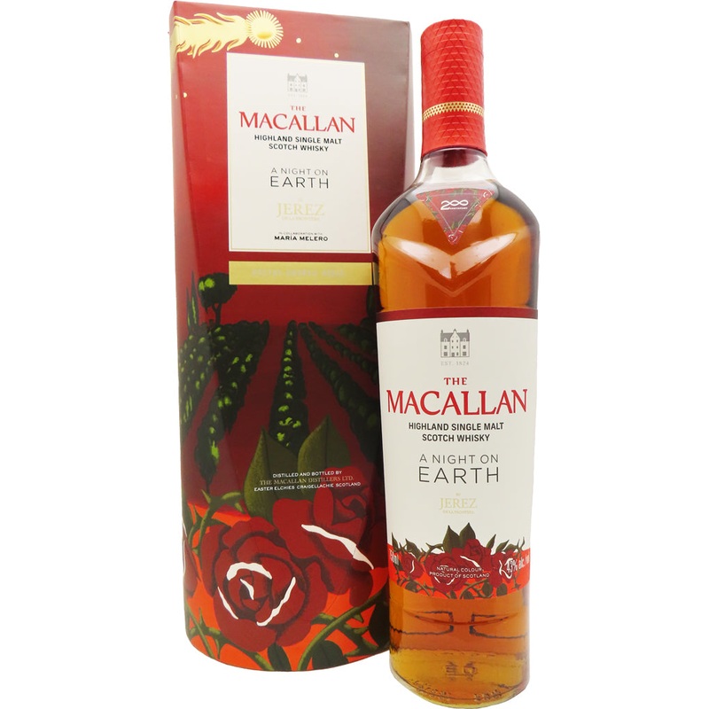 The Macallan A Night on Earth In Jerez de la Frontera 750ml