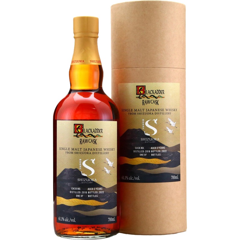 Blackadder Shizuoka Raw Cask 3 Year Old Single Malt Whisky 700ml