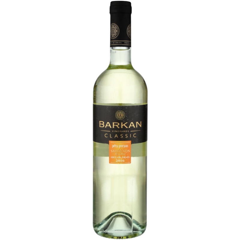 Barkan Sauvignon Blanc Classic Adulam