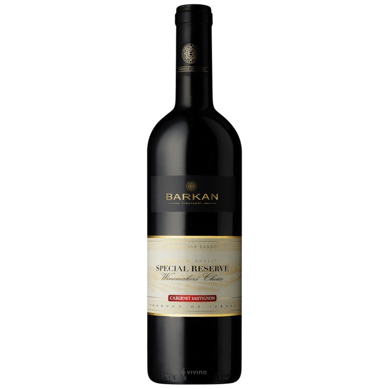 Barkan Cabernet Sauvignon Winemakers' Choice Special Reserve Galilee 750 ML