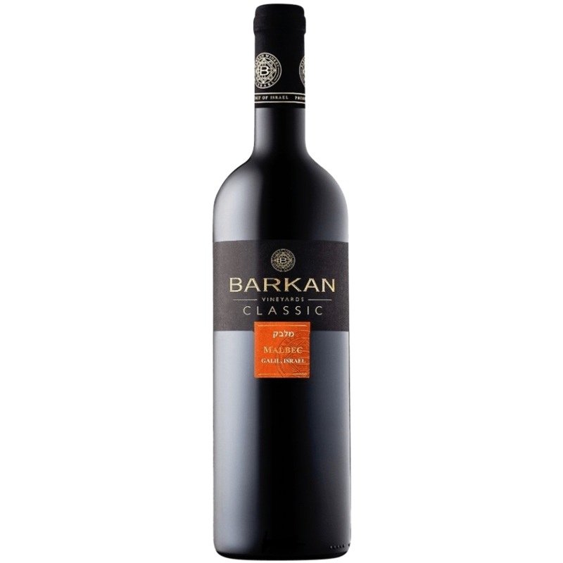 Barkan Malbec Classic Galilee 750 ML